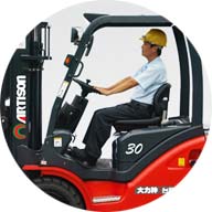 LETOU - 乐投(中文)官方网站