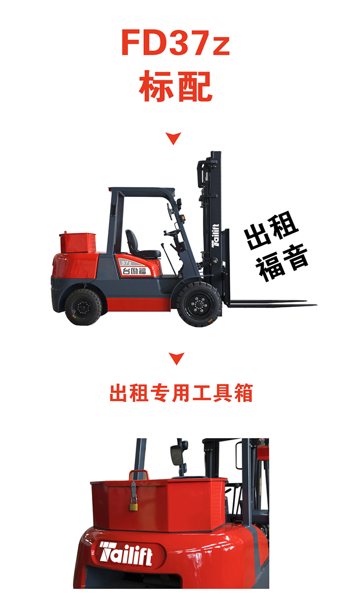 LETOU - 乐投(中文)官方网站