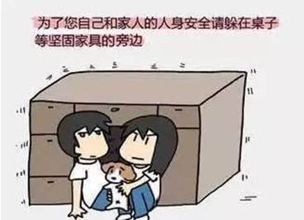 LETOU - 乐投(中文)官方网站