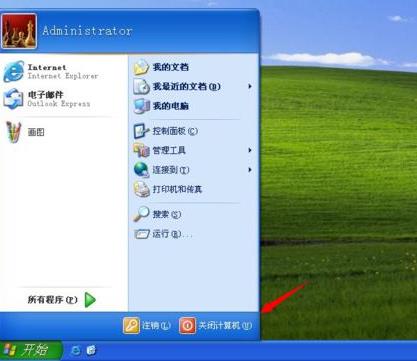LETOU - 乐投(中文)官方网站