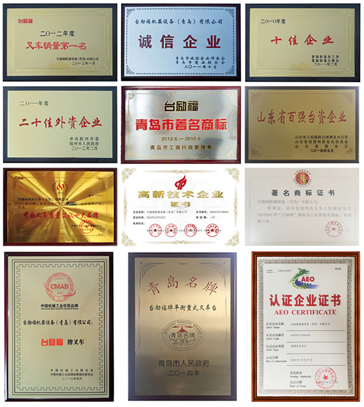 LETOU - 乐投(中文)官方网站