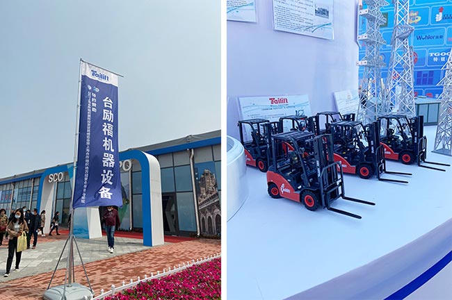 LETOU - 乐投(中文)官方网站