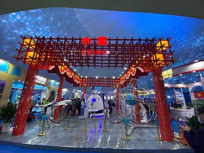 LETOU - 乐投(中文)官方网站