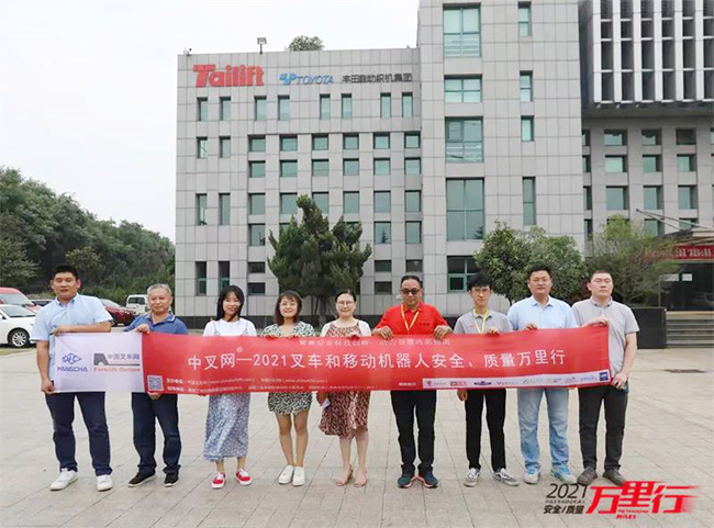 LETOU - 乐投(中文)官方网站