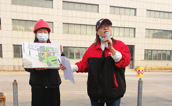 LETOU - 乐投(中文)官方网站