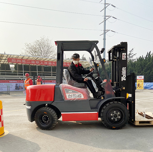 LETOU - 乐投(中文)官方网站