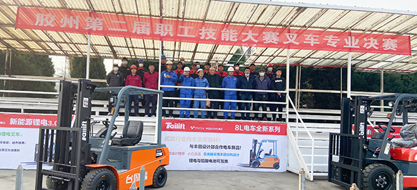 LETOU - 乐投(中文)官方网站