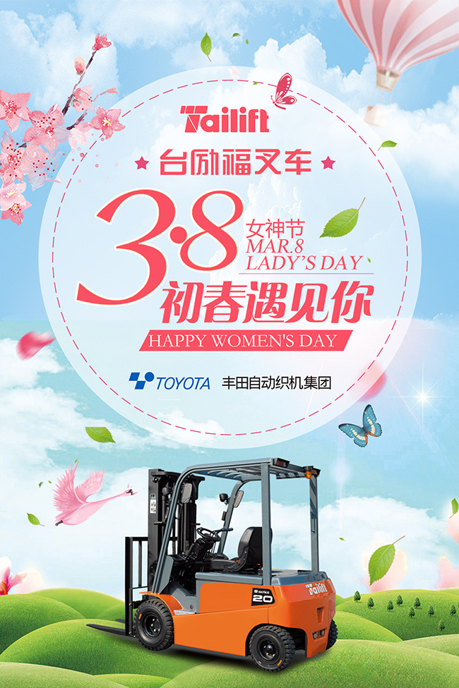 LETOU - 乐投(中文)官方网站