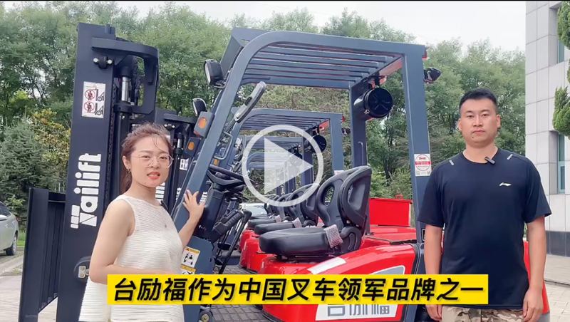 LETOU - 乐投(中文)官方网站