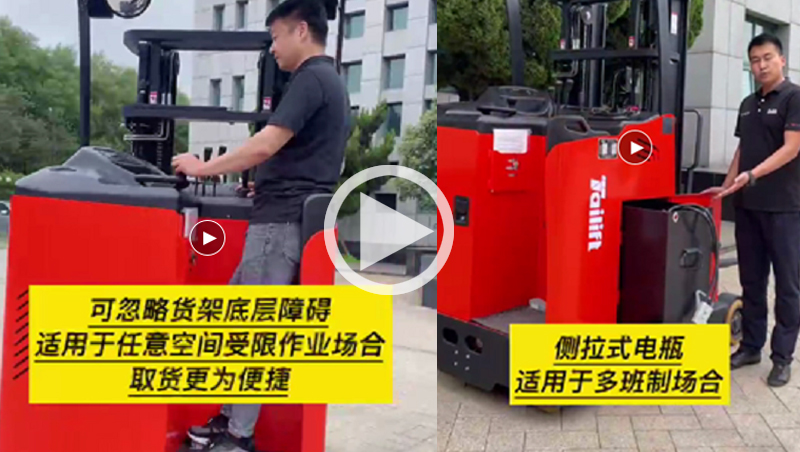 LETOU - 乐投(中文)官方网站