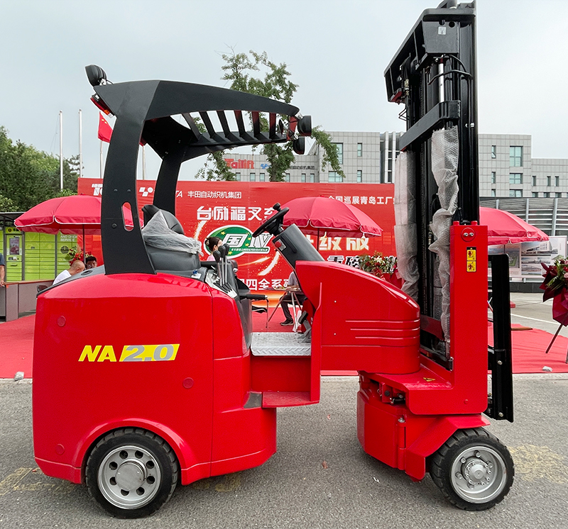 LETOU - 乐投(中文)官方网站