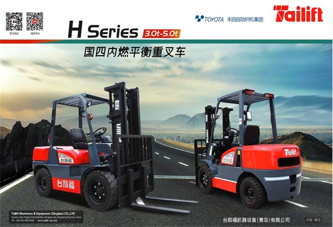 LETOU - 乐投(中文)官方网站