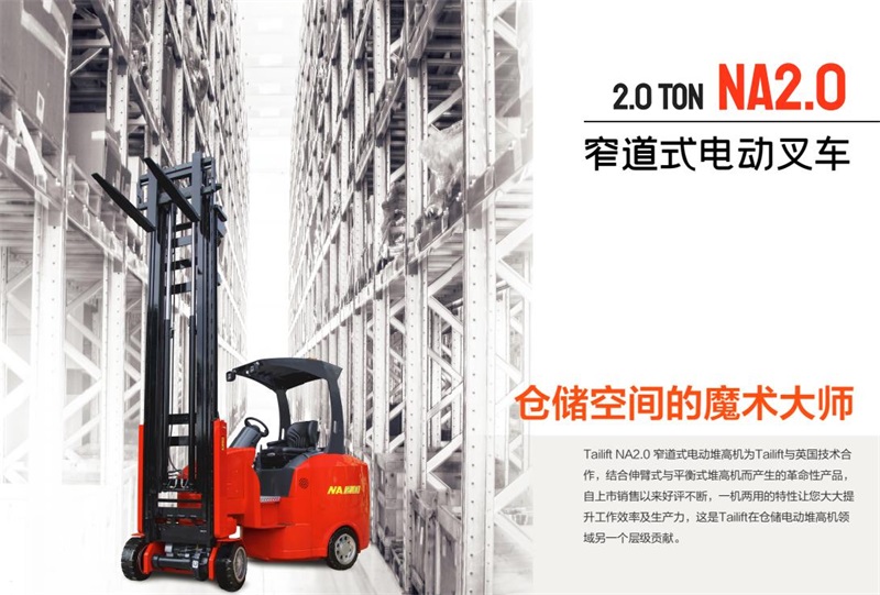 LETOU - 乐投(中文)官方网站