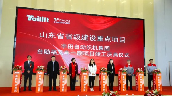 LETOU - 乐投(中文)官方网站