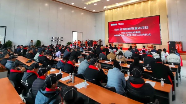 LETOU - 乐投(中文)官方网站