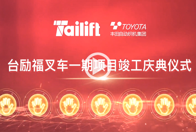 LETOU - 乐投(中文)官方网站