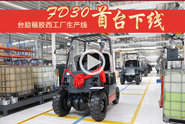 LETOU - 乐投(中文)官方网站