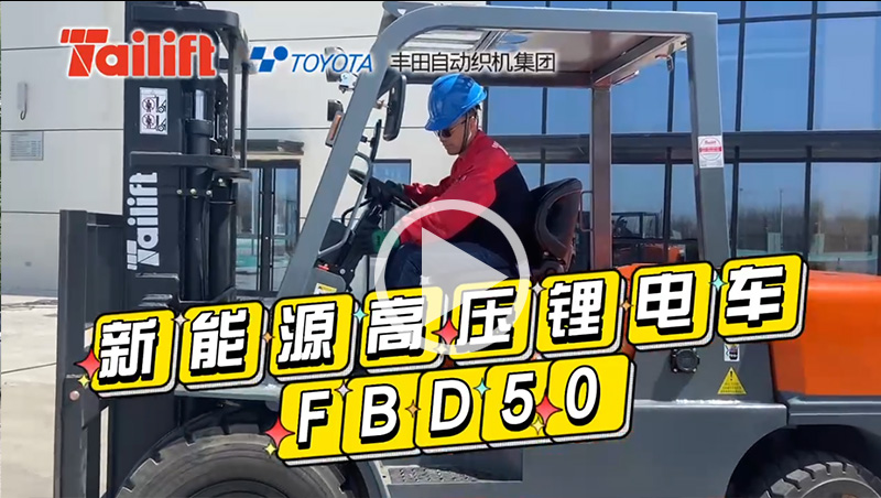 LETOU - 乐投(中文)官方网站