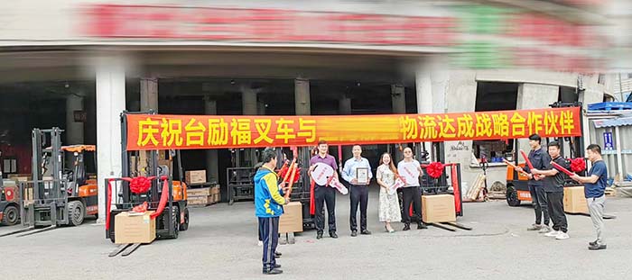 LETOU - 乐投(中文)官方网站