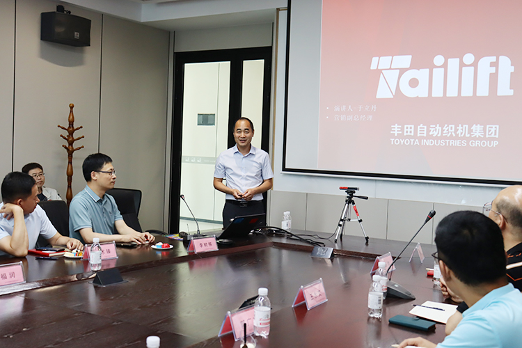 LETOU - 乐投(中文)官方网站