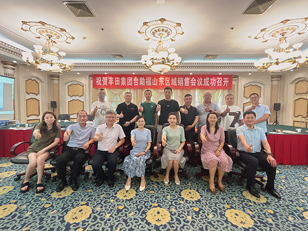 LETOU - 乐投(中文)官方网站