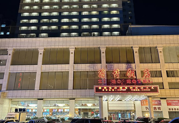 LETOU - 乐投(中文)官方网站