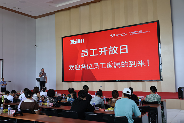 LETOU - 乐投(中文)官方网站