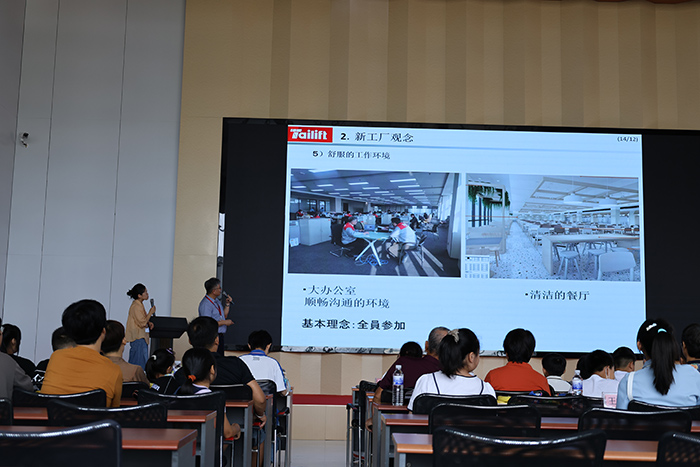 LETOU - 乐投(中文)官方网站