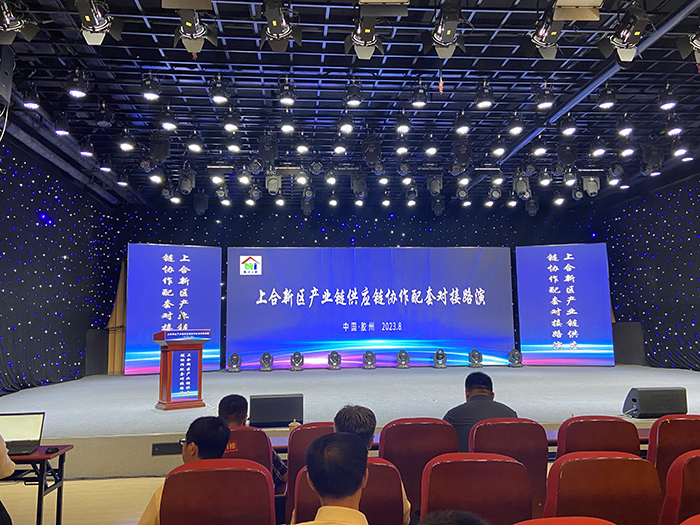 LETOU - 乐投(中文)官方网站