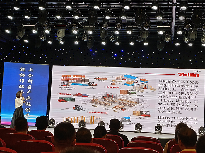 LETOU - 乐投(中文)官方网站