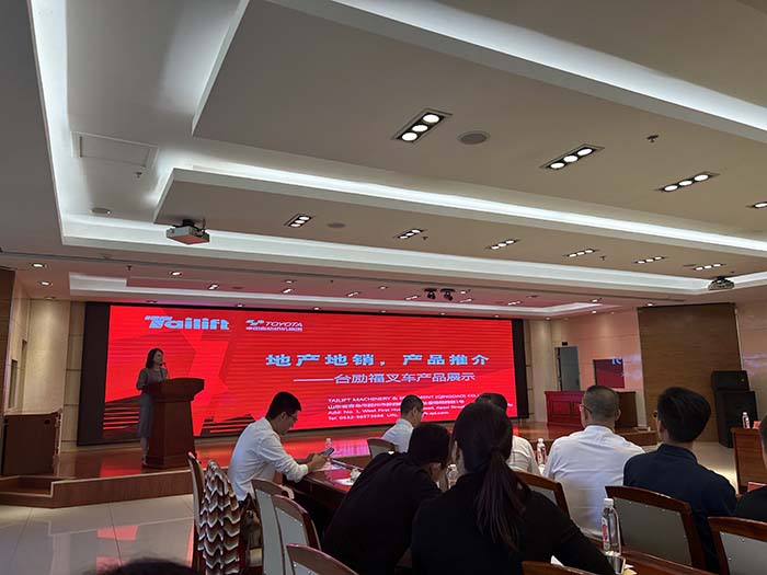 LETOU - 乐投(中文)官方网站