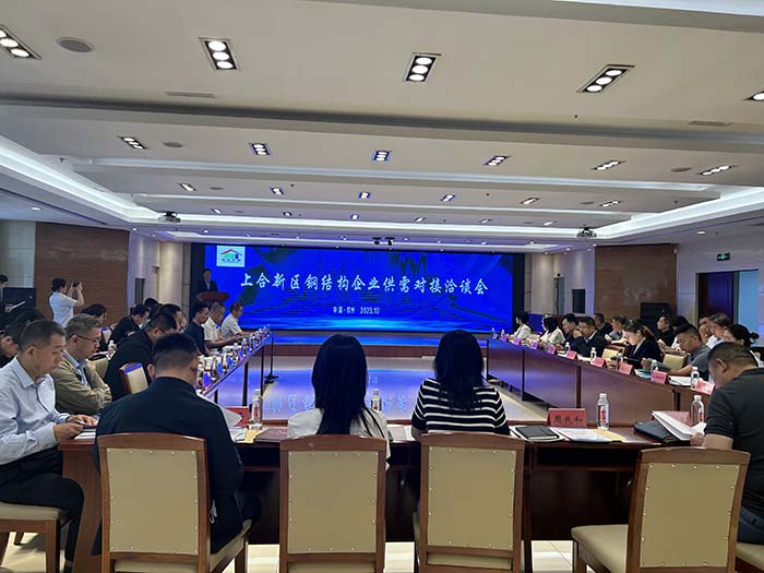 LETOU - 乐投(中文)官方网站