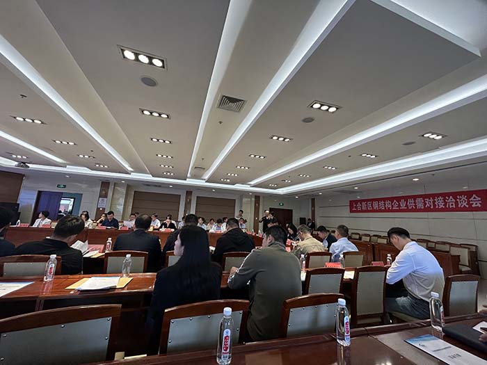 LETOU - 乐投(中文)官方网站