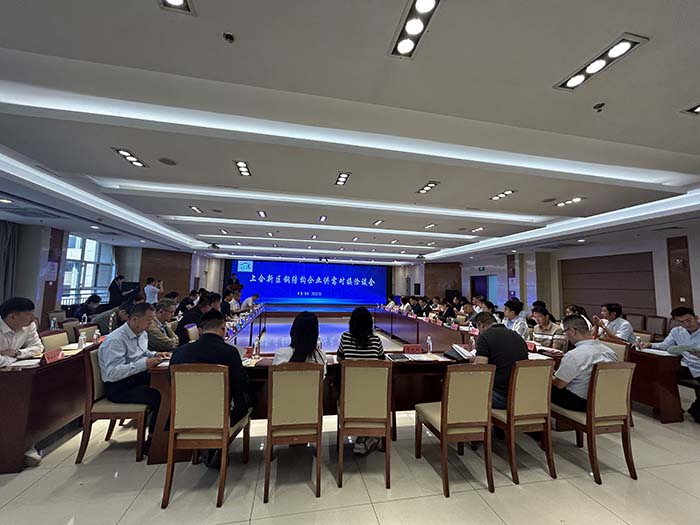 LETOU - 乐投(中文)官方网站