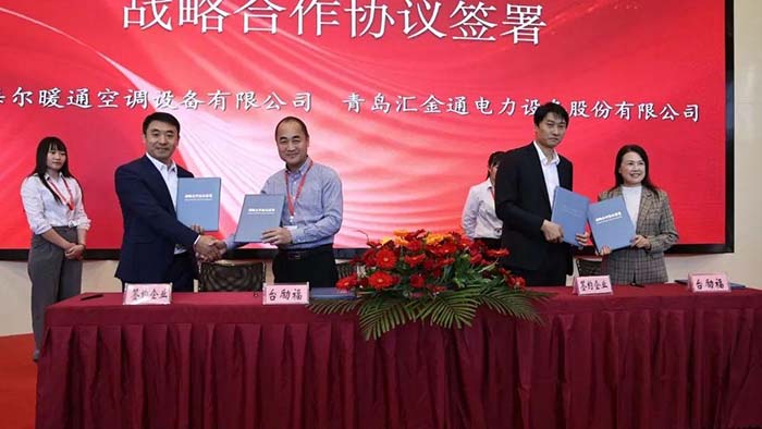 LETOU - 乐投(中文)官方网站