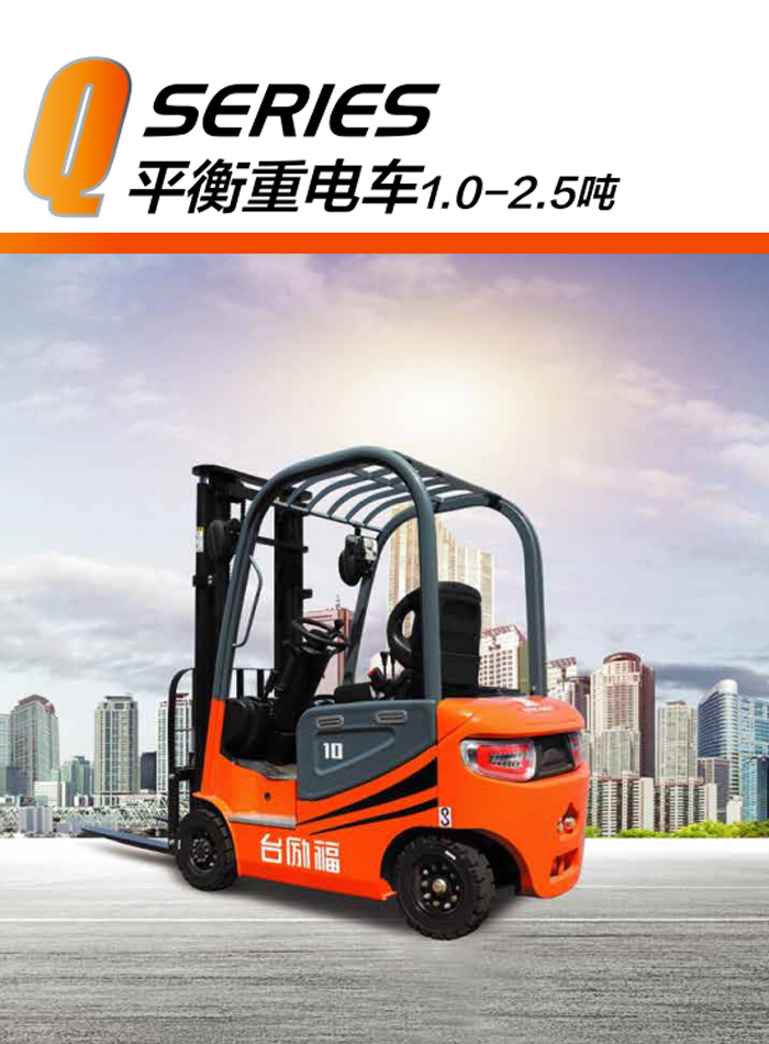 LETOU - 乐投(中文)官方网站