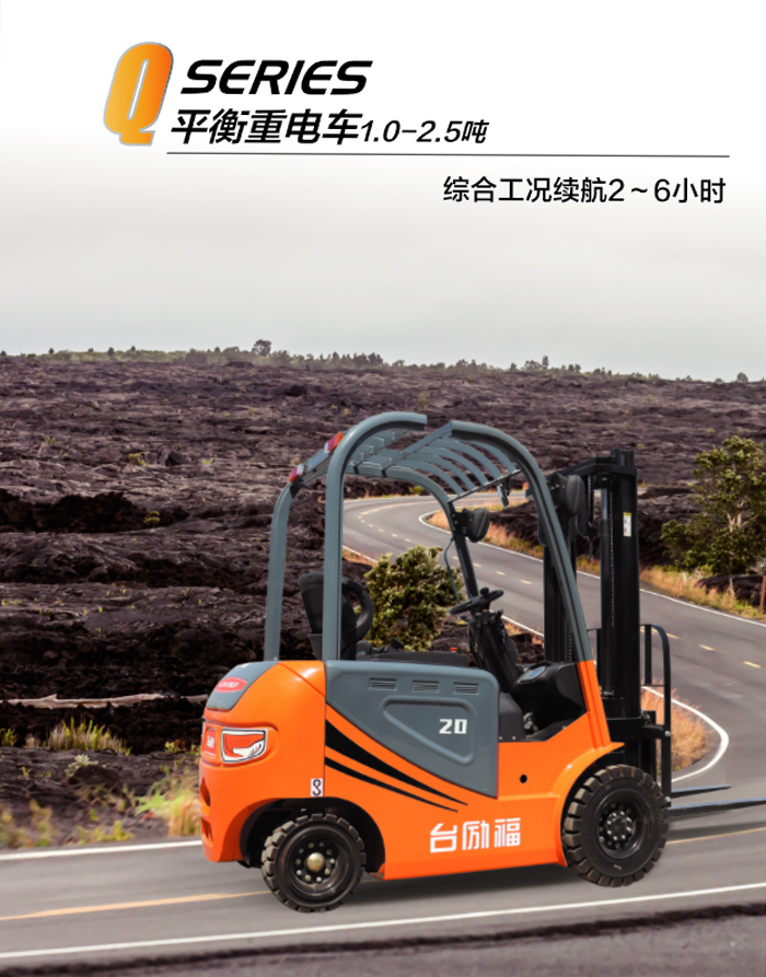 LETOU - 乐投(中文)官方网站