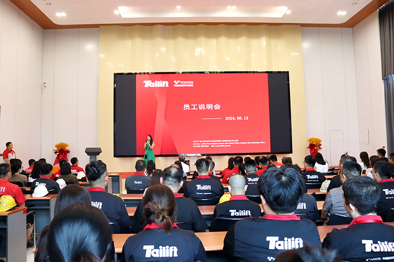 LETOU - 乐投(中文)官方网站