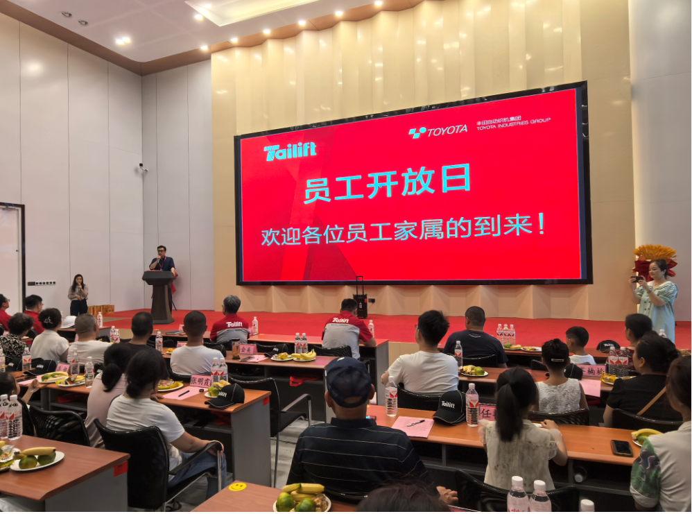 LETOU - 乐投(中文)官方网站