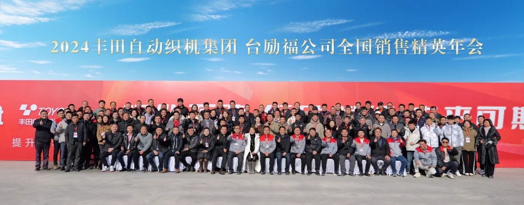 LETOU - 乐投(中文)官方网站