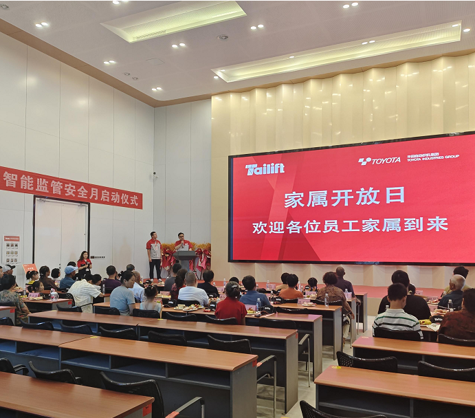 LETOU - 乐投(中文)官方网站