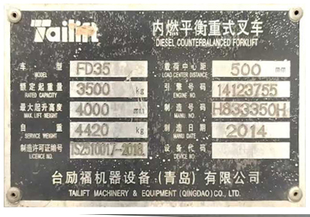 LETOU - 乐投(中文)官方网站